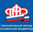 Прием информации о заработной плате работников  государственных и бюджетных учреждений завершится 9 апреля - Федоровский район