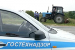 Во исполнение приказа Государственного комитета Республики Башкортостан по надзору за техническим состоянием самоходных машин и других видов техники и в целях профилактики рисков причинения вреда (ущерба) охраняемым законом ценностям – возникновения угрозы причинения вреда жизни и здоровью граждан, их имуществу, окружающей среде в сфере эксплуатации самоходных машин и прицепов к ним с 15 по 26 сентября 2025 года на территории Республики Башкортостан пройдет профилактическое, информационно-разъяснительное мероприятие по профилактике правонарушений в процессе эксплуатации самоходных машин и прицепов к ним под условным наименованием «Прицеп».