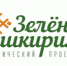 Уважаемые жители с. Федоровка и Федоровского района! - Федоровский район