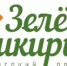 Уважаемые жители с. Федоровка и Федоровского района! - Федоровский район