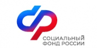 ПРЕСС-РЕЛИЗ  С 1 января 2026 года Отделение Социального фонда России по Башкортостану выплачивает единое пособие в новом размере - Федоровский район