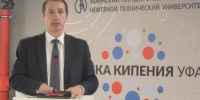 Башкортостан вошел в ТОП-5 регионов России по количеству регистрационных действий с недвижимостью в 2025 году - Федоровский район