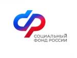 Более 2,3 тысяч работодателей обратились в Отделение СФР по Башкортостану за финансированием мер по охране труда в этом году